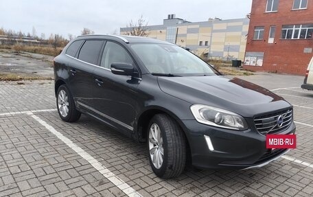 Volvo XC60 II, 2016 год, 2 050 000 рублей, 5 фотография
