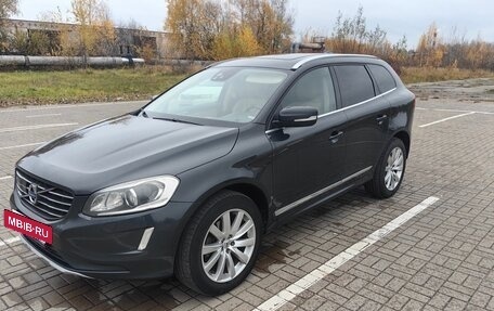 Volvo XC60 II, 2016 год, 2 050 000 рублей, 3 фотография