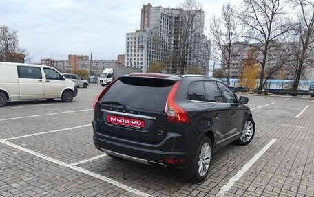 Volvo XC60 II, 2016 год, 2 050 000 рублей, 7 фотография
