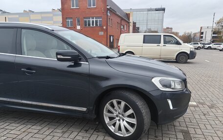Volvo XC60 II, 2016 год, 2 050 000 рублей, 16 фотография
