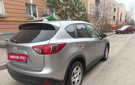 Mazda CX-5 II, 2014 год, 1 570 000 рублей, 4 фотография