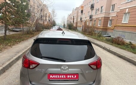 Mazda CX-5 II, 2014 год, 1 570 000 рублей, 6 фотография