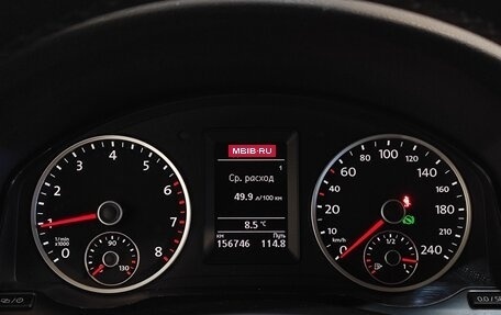 Volkswagen Tiguan I, 2014 год, 1 289 000 рублей, 11 фотография