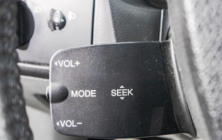 Ford Focus II рестайлинг, 2010 год, 599 000 рублей, 16 фотография