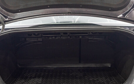 Ford Focus II рестайлинг, 2010 год, 599 000 рублей, 25 фотография