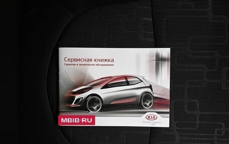 KIA Rio III рестайлинг, 2015 год, 1 075 000 рублей, 20 фотография
