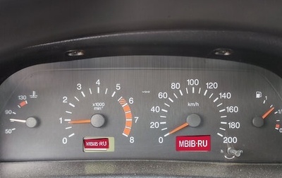 Chevrolet Niva I рестайлинг, 2011 год, 620 000 рублей, 1 фотография