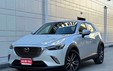 Mazda CX-3 I, 2017 год, 1 350 000 рублей, 1 фотография