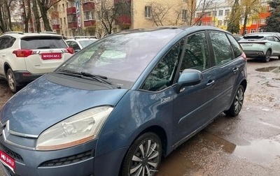Citroen C4 Picasso II рестайлинг, 2010 год, 290 000 рублей, 1 фотография