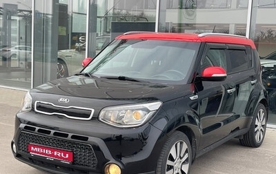 KIA Soul II рестайлинг, 2016 год, 1 280 000 рублей, 1 фотография