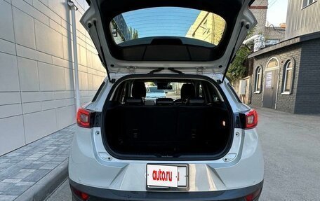 Mazda CX-3 I, 2017 год, 1 350 000 рублей, 9 фотография