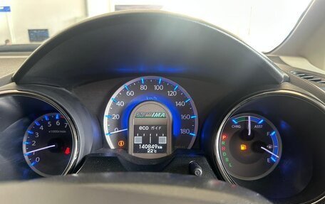 Honda Fit Shuttle I рестайлинг, 2011 год, 849 000 рублей, 11 фотография