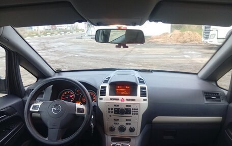 Opel Zafira B, 2008 год, 600 000 рублей, 5 фотография