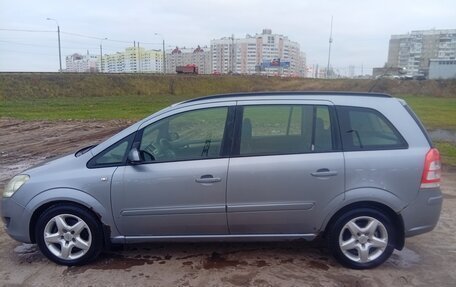 Opel Zafira B, 2008 год, 600 000 рублей, 3 фотография