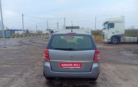 Opel Zafira B, 2008 год, 600 000 рублей, 4 фотография