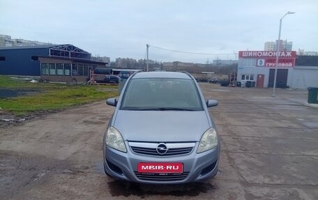 Opel Zafira B, 2008 год, 600 000 рублей, 2 фотография