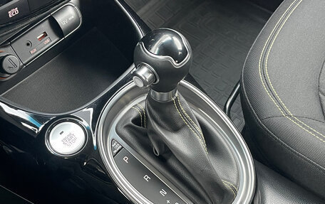 KIA Soul II рестайлинг, 2016 год, 1 280 000 рублей, 11 фотография