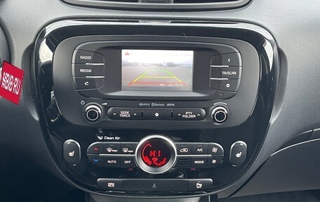 KIA Soul II рестайлинг, 2016 год, 1 280 000 рублей, 12 фотография