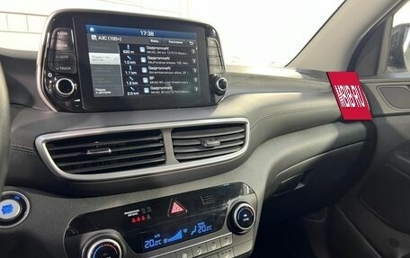 Hyundai Tucson III, 2020 год, 2 570 000 рублей, 24 фотография