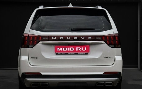 KIA Mohave I, 2020 год, 4 990 000 рублей, 6 фотография