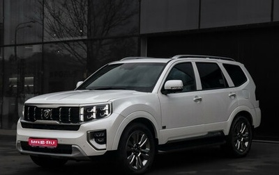 KIA Mohave I, 2020 год, 4 990 000 рублей, 1 фотография