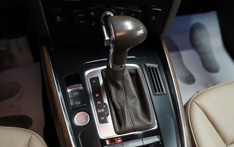 Audi Q5, 2013 год, 2 530 000 рублей, 21 фотография