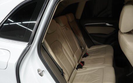 Audi Q5, 2013 год, 2 530 000 рублей, 27 фотография