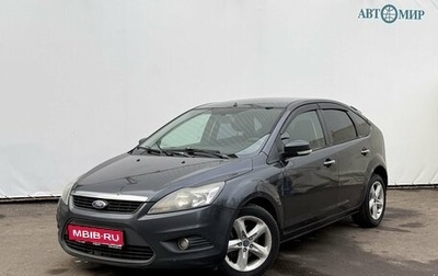 Ford Focus II рестайлинг, 2011 год, 659 000 рублей, 1 фотография