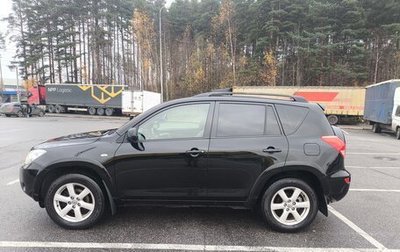 Toyota RAV4, 2008 год, 950 000 рублей, 1 фотография