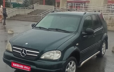 Mercedes-Benz M-Класс, 1998 год, 557 000 рублей, 1 фотография