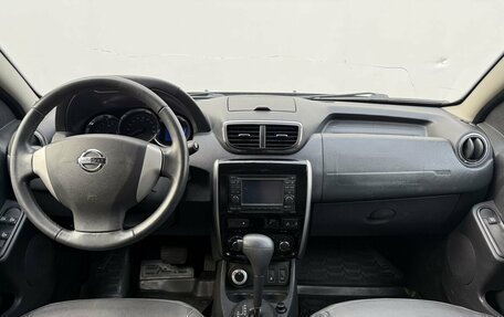 Nissan Terrano III, 2016 год, 1 300 000 рублей, 12 фотография