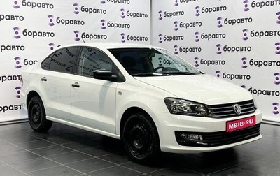 Volkswagen Polo VI (EU Market), 2016 год, 785 000 рублей, 1 фотография