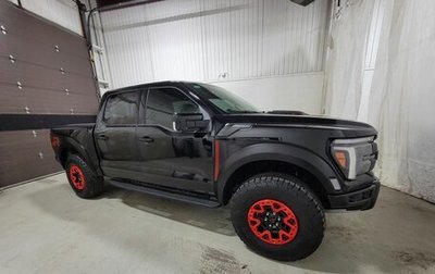 Ford F-150, 2025 год, 21 000 000 рублей, 1 фотография