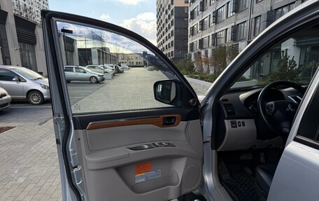 Mitsubishi Pajero Sport II рестайлинг, 2008 год, 1 635 000 рублей, 14 фотография