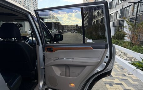 Mitsubishi Pajero Sport II рестайлинг, 2008 год, 1 635 000 рублей, 17 фотография