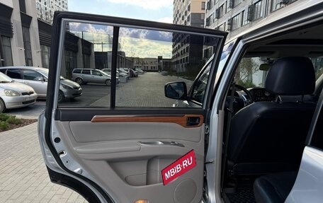 Mitsubishi Pajero Sport II рестайлинг, 2008 год, 1 635 000 рублей, 15 фотография