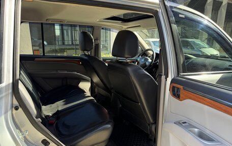 Mitsubishi Pajero Sport II рестайлинг, 2008 год, 1 635 000 рублей, 19 фотография