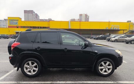 Toyota RAV4, 2008 год, 950 000 рублей, 2 фотография