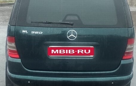 Mercedes-Benz M-Класс, 1998 год, 557 000 рублей, 5 фотография