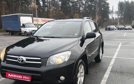 Toyota RAV4, 2008 год, 950 000 рублей, 5 фотография