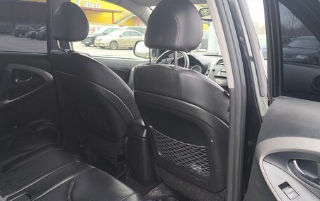 Toyota RAV4, 2008 год, 950 000 рублей, 13 фотография