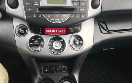 Toyota RAV4, 2008 год, 950 000 рублей, 14 фотография