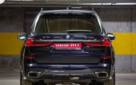 BMW X7, 2021 год, 8 350 000 рублей, 2 фотография