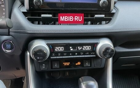 Toyota RAV4, 2021 год, 3 380 000 рублей, 15 фотография