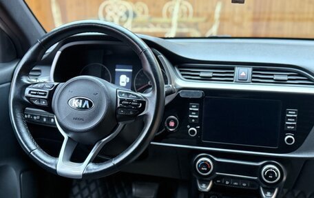 KIA Rio IV, 2020 год, 1 870 000 рублей, 8 фотография