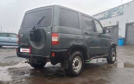 ЛуАЗ Симбир, 2005 год, 450 000 рублей, 5 фотография