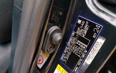 Lexus NX I, 2018 год, 3 500 000 рублей, 7 фотография