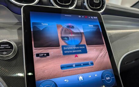 Mercedes-Benz GLC Coupe, 2025 год, 10 300 000 рублей, 16 фотография