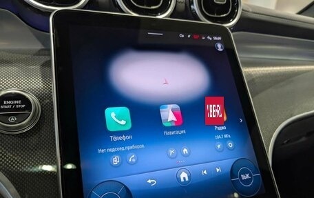 Mercedes-Benz GLC Coupe, 2025 год, 10 300 000 рублей, 15 фотография