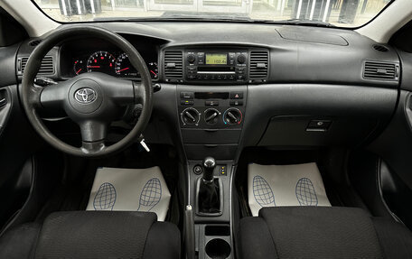 Toyota Corolla, 2006 год, 539 000 рублей, 7 фотография